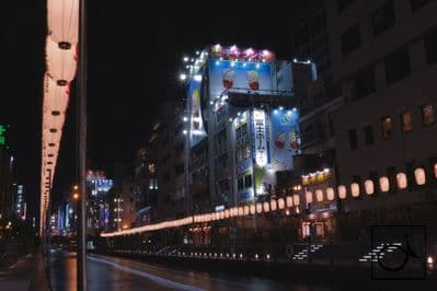 Night Photography - 5